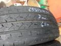 Гуми Летни 195/70R15, снимка 8