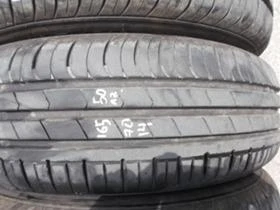  165/70R14 | Mobile.bg    4