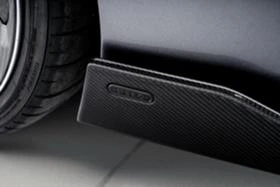 Lamborghini Aventador S LP740-4 Nero Design/Mansory, снимка 8