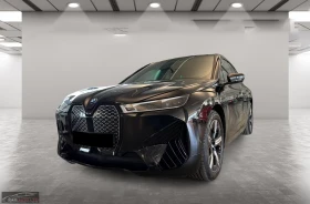 BMW iX xDrive50/523HP/LASER/PANO/H&K/AHK/360/H.PUMP/959g, снимка 1