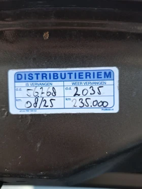 Citroen C3, снимка 14