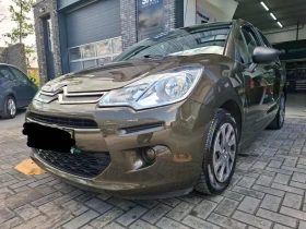 Citroen C3, снимка 5