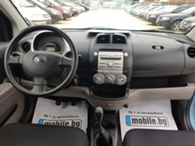 Daihatsu Sirion 1.0i | Mobile.bg   10