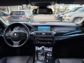 BMW 530 xDrive Touring Steptronic 258 .. | Mobile.bg    12