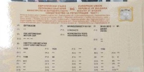 VW Polo TDI 1.2, снимка 17