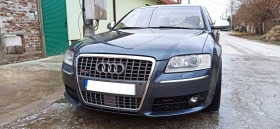 Audi A8 4.2 Supercharger, снимка 5