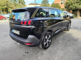 Peugeot 5008 в гаранция, снимка 5