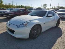 Nissan 370Z 