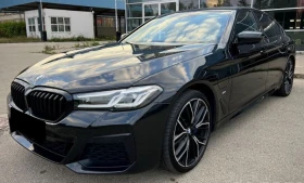 BMW 530 e Plug-in Hybrid xDrive M Sport - [1] 