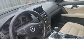 Mercedes-Benz C 220, снимка 7