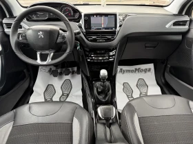 Peugeot 2008 1.5 NAVI.LED | Mobile.bg    7