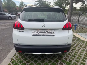 Peugeot 2008 1.5 NAVI.LED | Mobile.bg    5