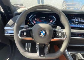 BMW 740 d xDrive M-Sport Paket - 209998 лв. - 87606687 6