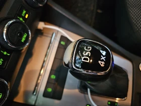 Обява за продажба на Skoda Octavia ~17 600 лв. - изображение 6