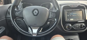 Обява за продажба на Renault Captur ~11 999 лв. - изображение 6