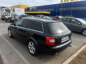 Обява за продажба на Audi A4 3.0i Газов инжекцион ~3 500 лв. - изображение 3