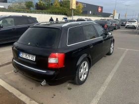 Обява за продажба на Audi A4 3.0i Газов инжекцион ~3 500 лв. - изображение 4