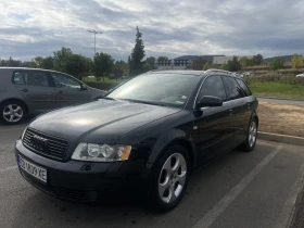 Обява за продажба на Audi A4 3.0i Газов инжекцион ~3 500 лв. - изображение 2