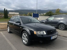 Обява за продажба на Audi A4 3.0i Газов инжекцион ~3 500 лв. - изображение 1