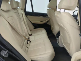 BMW iX3 BMW iX3 80 kWh High Executive  | Mobile.bg    6