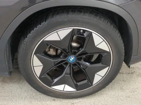 BMW iX3 BMW iX3 80 kWh High Executive  | Mobile.bg    11