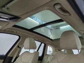 BMW iX3 BMW iX3 80 kWh High Executive  | Mobile.bg    5
