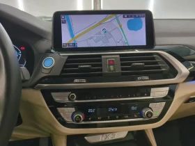 BMW iX3 BMW iX3 80 kWh High Executive  | Mobile.bg    9