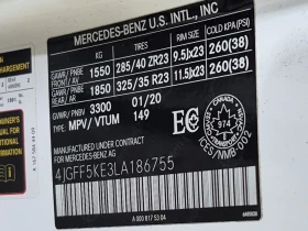 Mercedes-Benz GLE 450 * АВТО КРЕДИТ* ЦЕНА ДО БГ * СЕРВИЗНА ИСТОРИЯ *  - 41500 € / 81166.94 лв. - 56096657 16