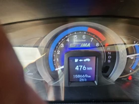 Honda Insight | Mobile.bg � ����� ������ 3