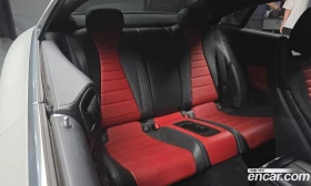 Mercedes-Benz E 220 E220d Coupe - 18790 € - 18770461 11