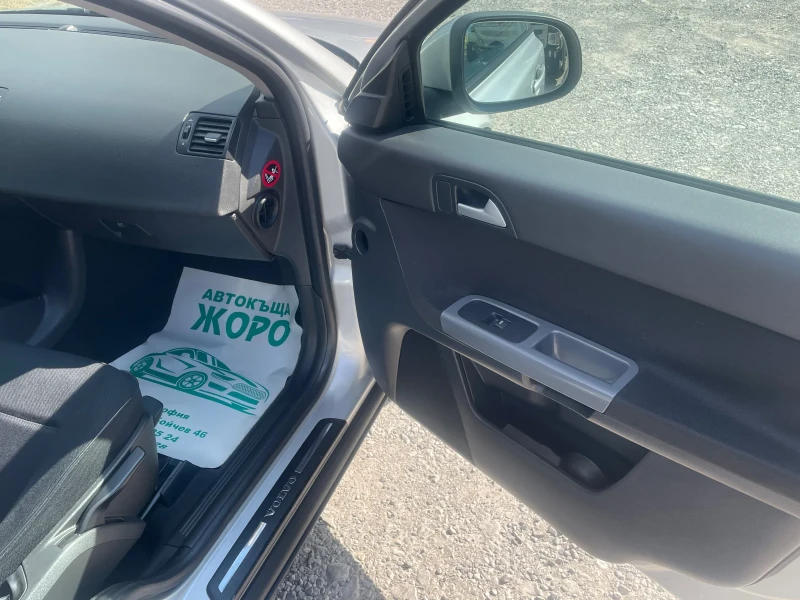 Volvo V50 1.6 D, 109 коня, FACELIFT, снимка 9 - Автомобили и джипове - 50993203