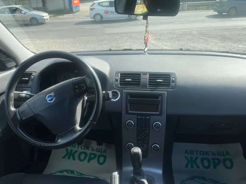 Volvo V50 1.6 D, 109 коня, FACELIFT, снимка 8 - Автомобили и джипове - 50993203