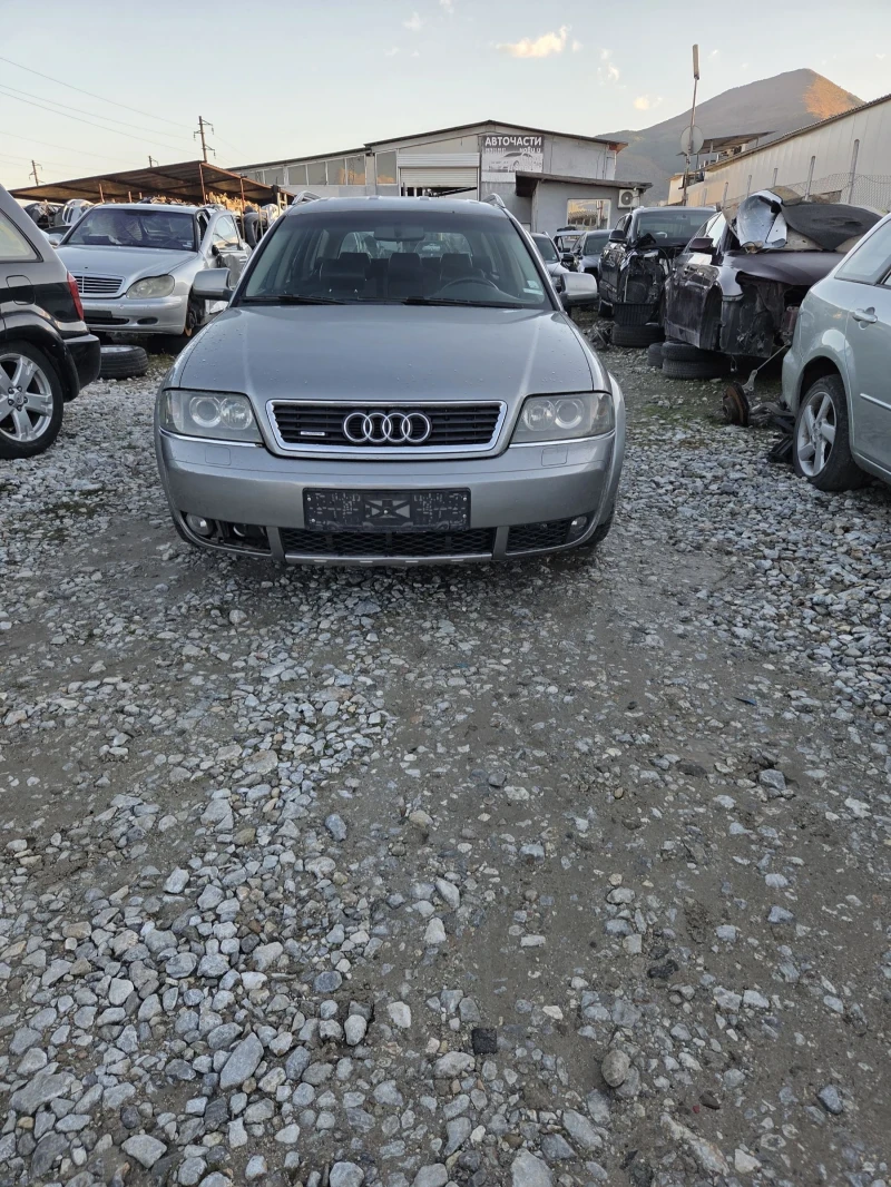 Audi A6 Allroad