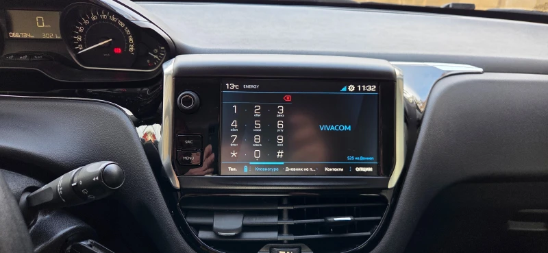 Peugeot 208 66734км., снимка 13 - Автомобили и джипове - 52304858