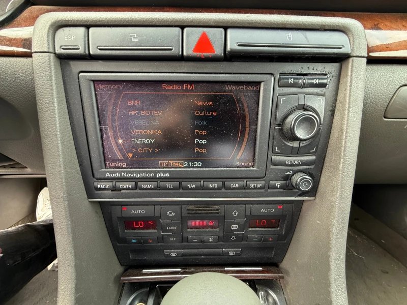 Audi A4 1.9TDI 131кс, снимка 11 - Автомобили и джипове - 52362638