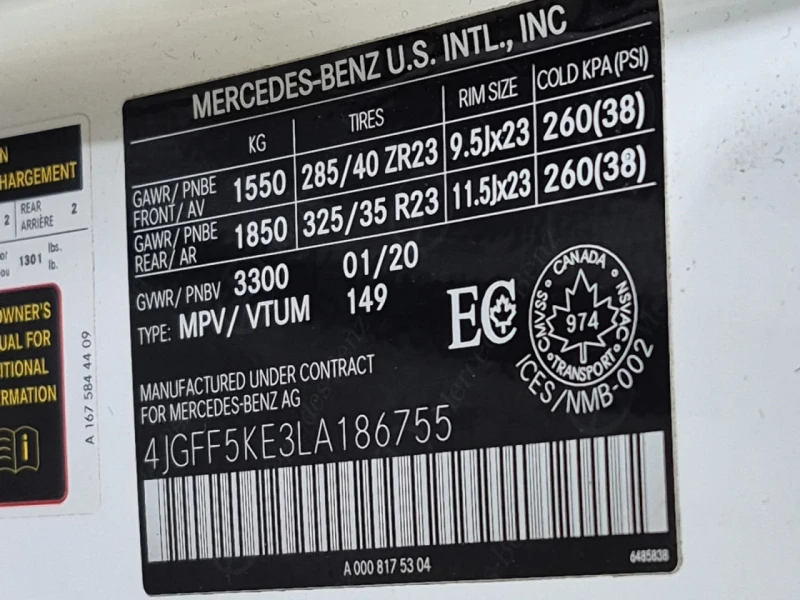 Mercedes-Benz GLE 450 * АВТО КРЕДИТ* ЦЕНА ДО БГ * СЕРВИЗНА ИСТОРИЯ * , снимка 16 - Автомобили и джипове - 53101370