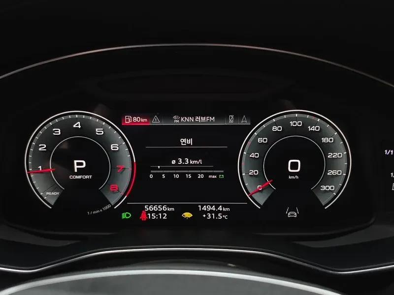 Audi A6 2.0 TFSI - САМО 30% АВАНС, снимка 8 - Автомобили и джипове - 56355295