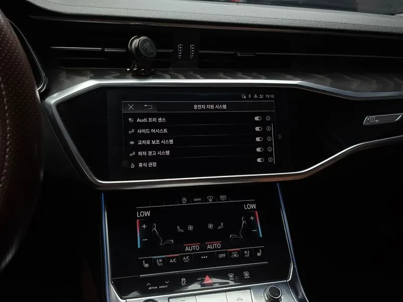 Audi A6 2.0 TFSI - САМО 30% АВАНС, снимка 14 - Автомобили и джипове - 56355295