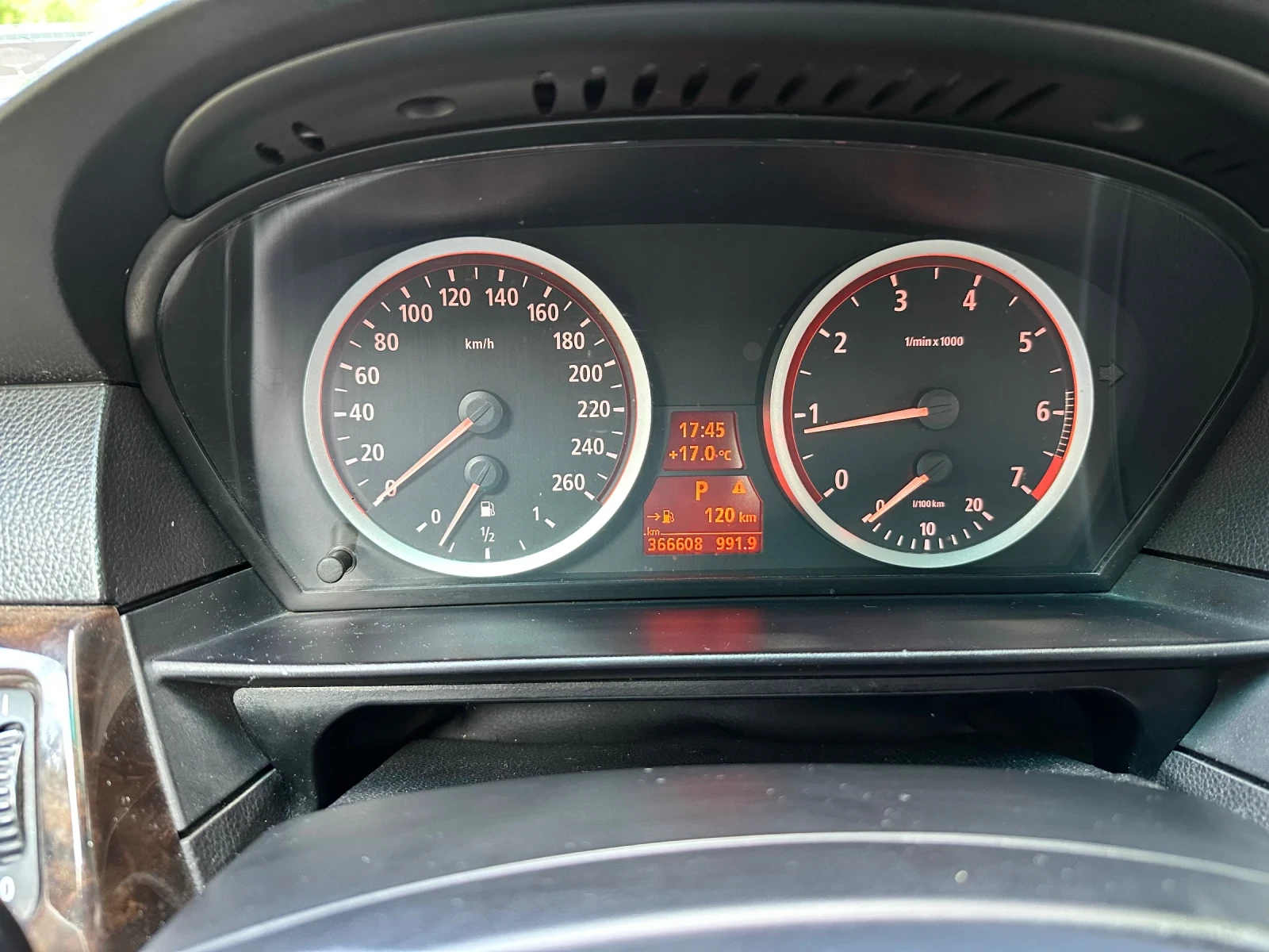 BMW 520 LPG/ Full екстри, ПАНОРАМА, Обслужена, Нисък разхо - изображение 8