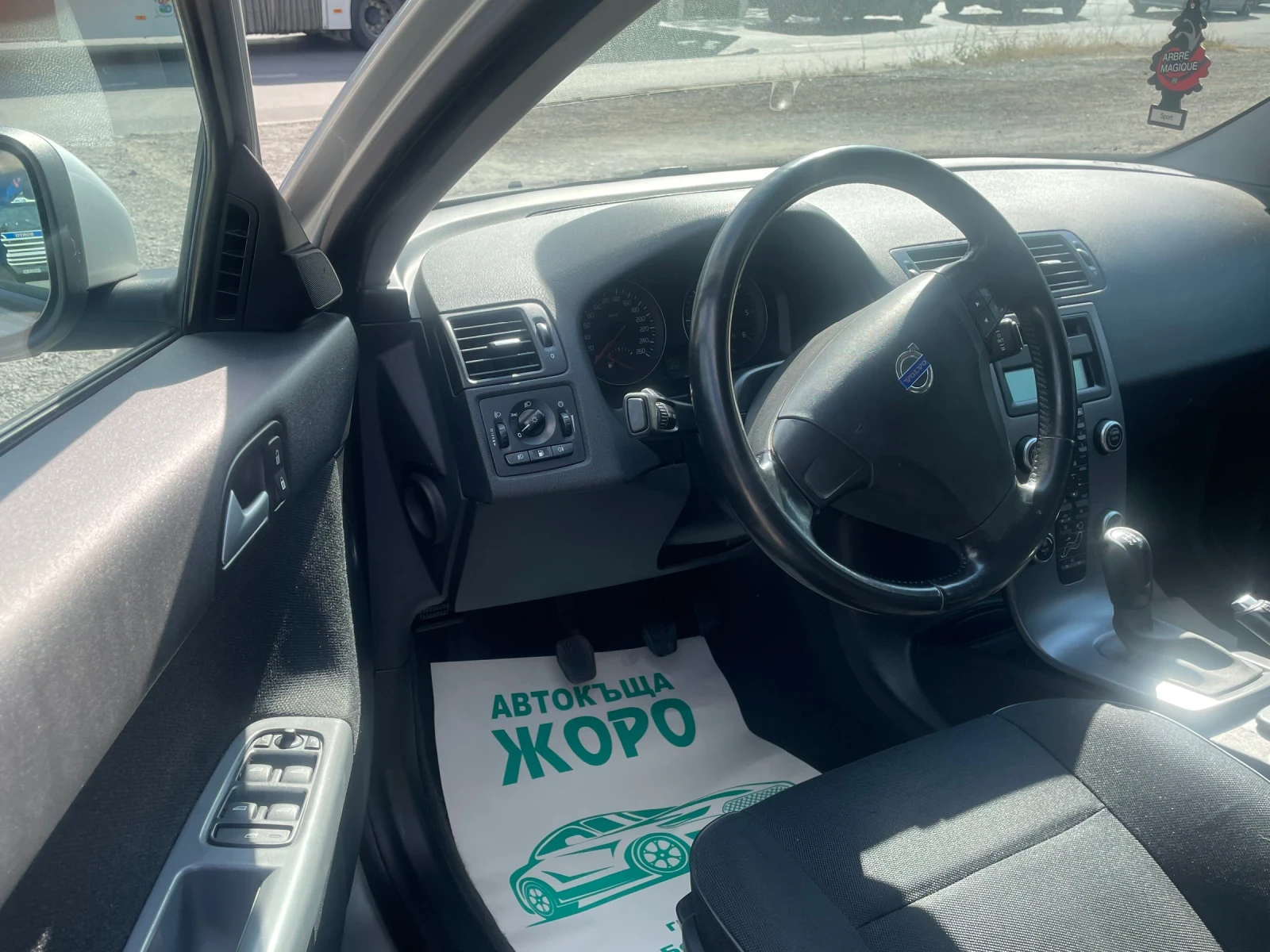 Volvo V50 1.6 D, 109 , FACELIFT | Mobile.bg   14