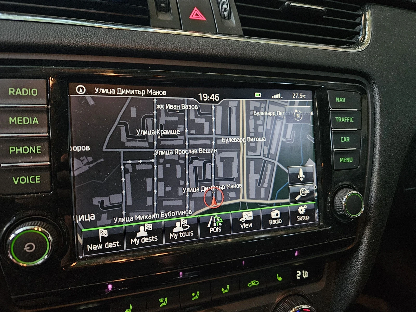 Skoda Octavia  - изображение 5