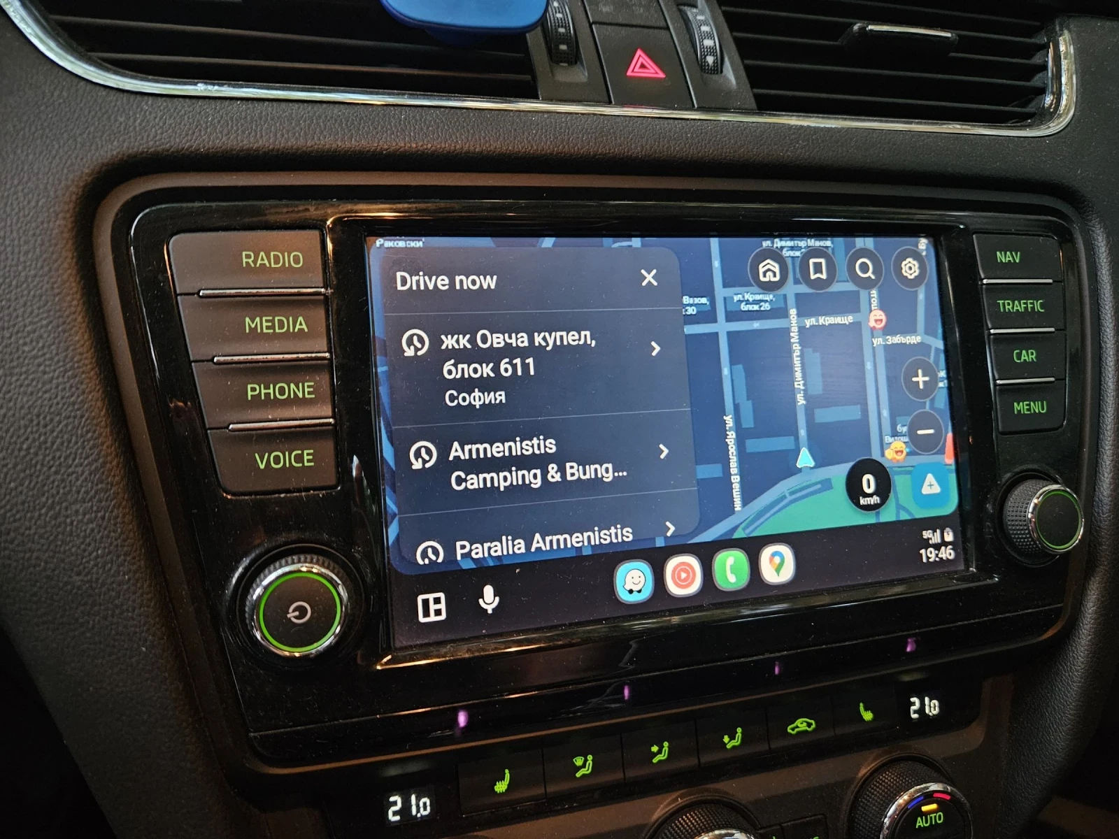 Skoda Octavia  - изображение 4