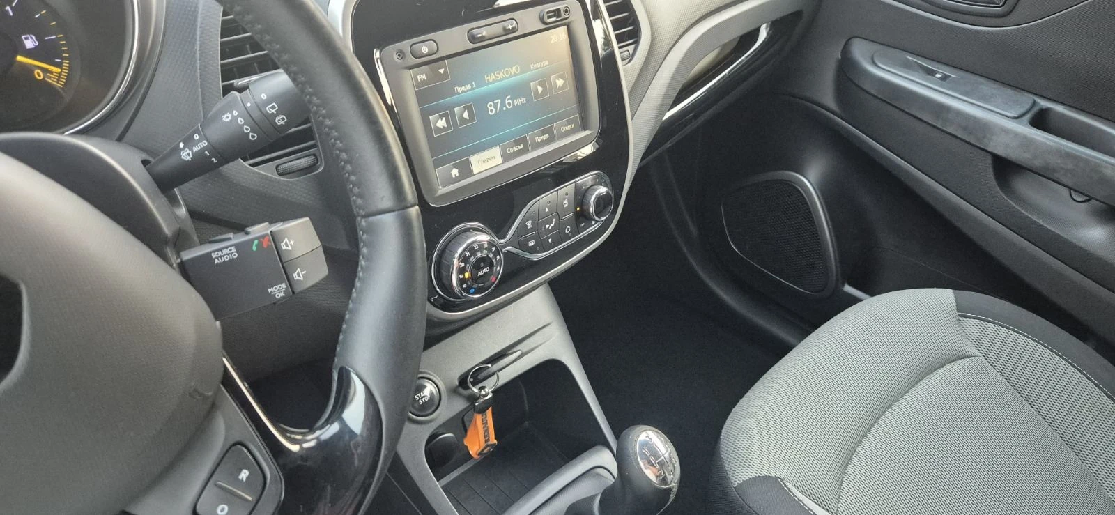 Renault Captur  - изображение 6
