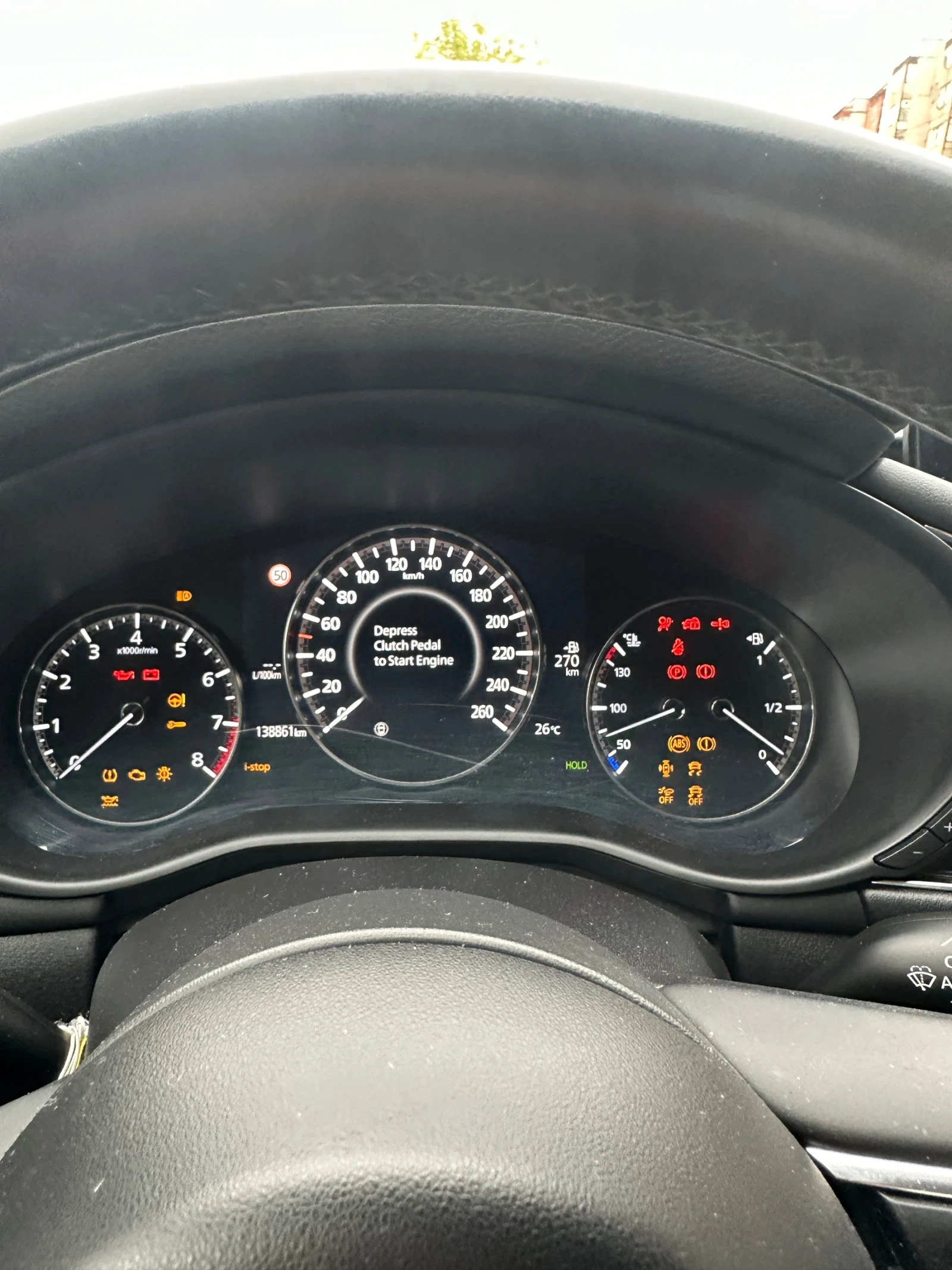 Mazda 3 Skyactiv-G.M Hybrid | Mobile.bg � ����������� 11