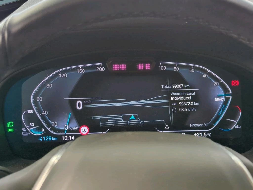 BMW iX3 BMW iX3 80 kWh High Executive  - изображение 10