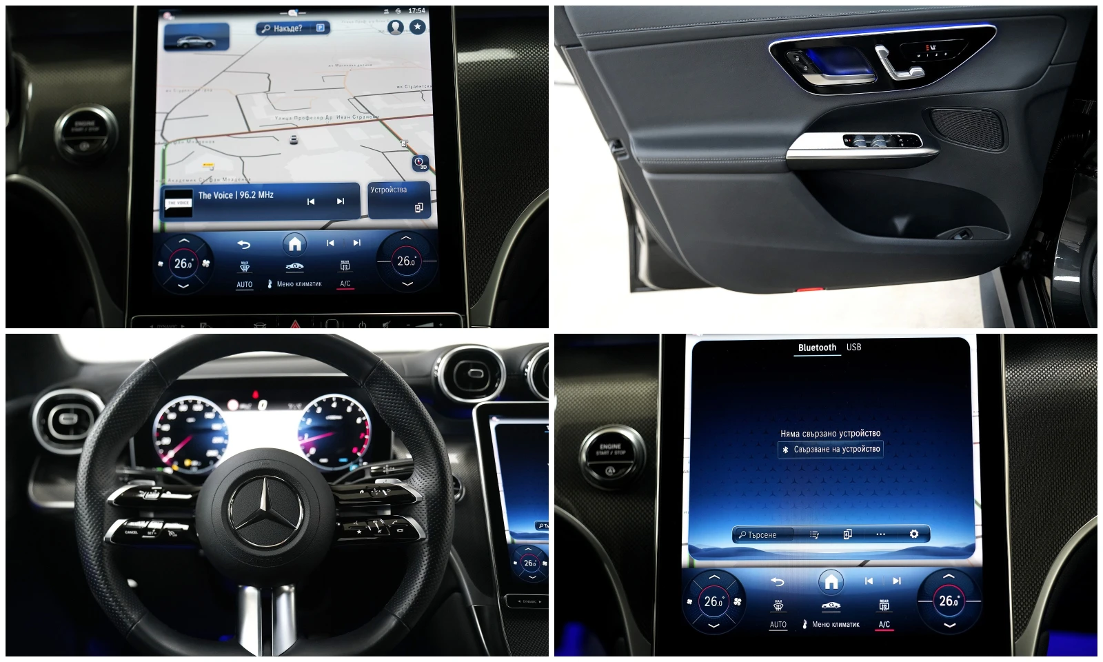 Mercedes-Benz GLC 200 Coupe 4Matic AMG Line  | Mobile.bg   13