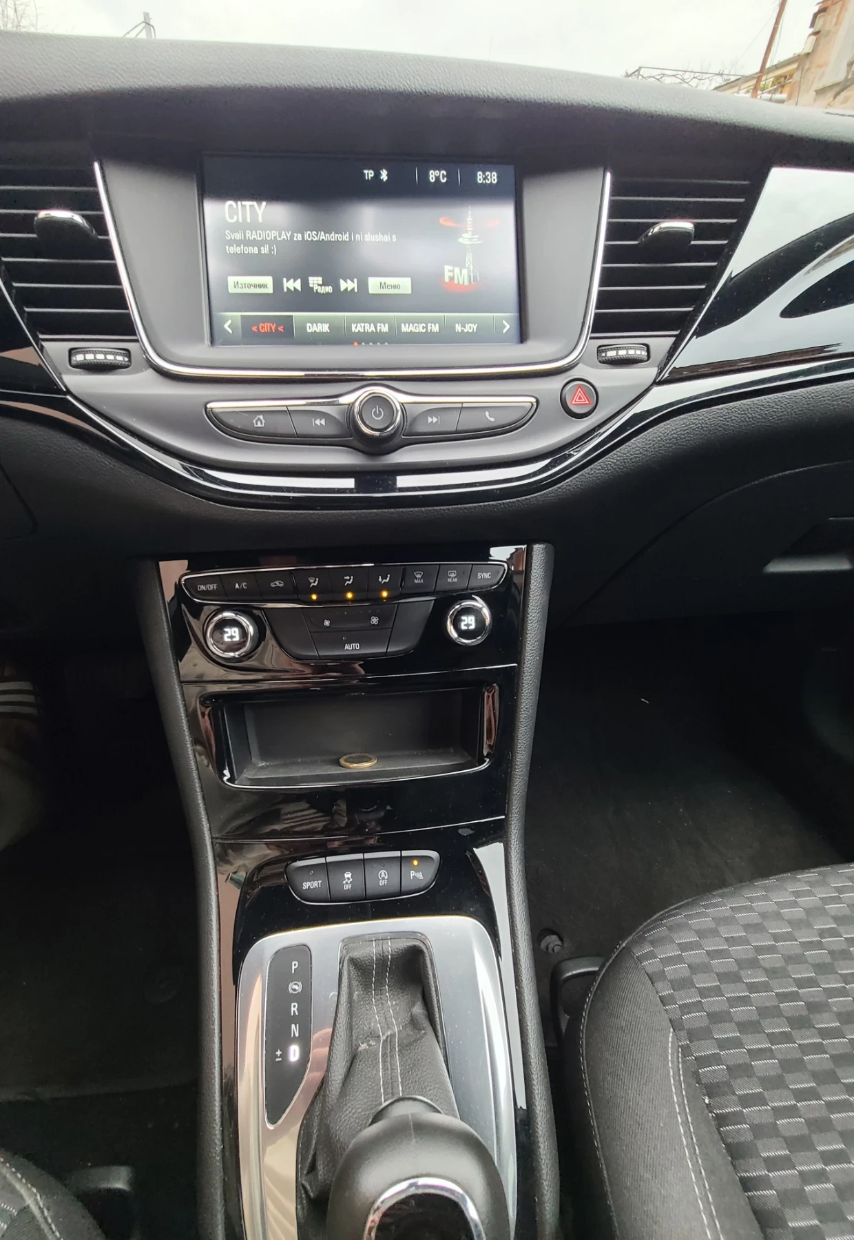 Opel Astra Opel astra 1.6 cdti 136hp sports tourer  | Mobile.bg   3