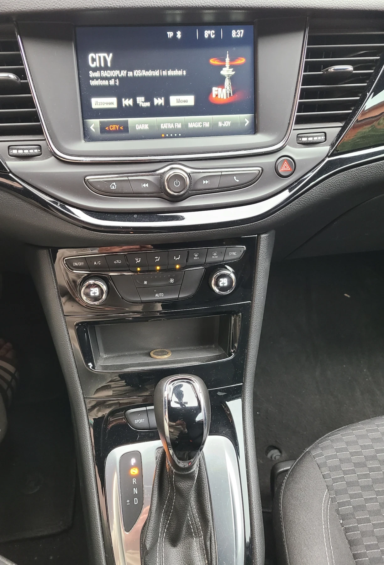 Opel Astra Opel astra 1.6 cdti 136hp sports tourer  | Mobile.bg   4