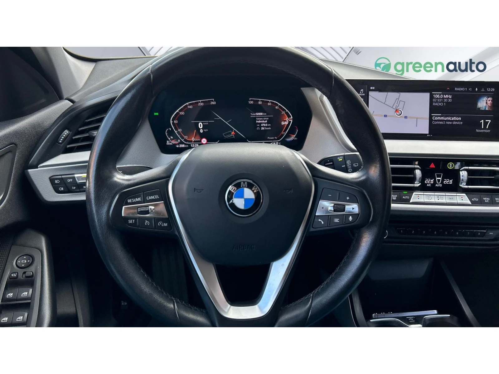 BMW 116 ������� ������ �� 284   | Mobile.bg � ����������� 17