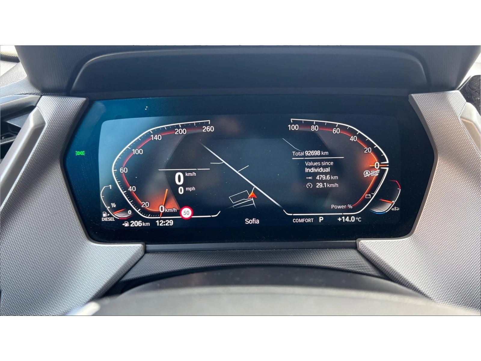 BMW 116 ������� ������ �� 284   | Mobile.bg � ����������� 15